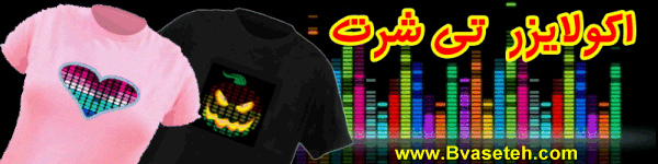 tshirt site new.gif